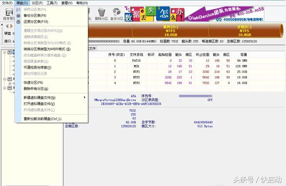 uefi改legacy为啥进不了系统,uefi改回legacy进不去系统