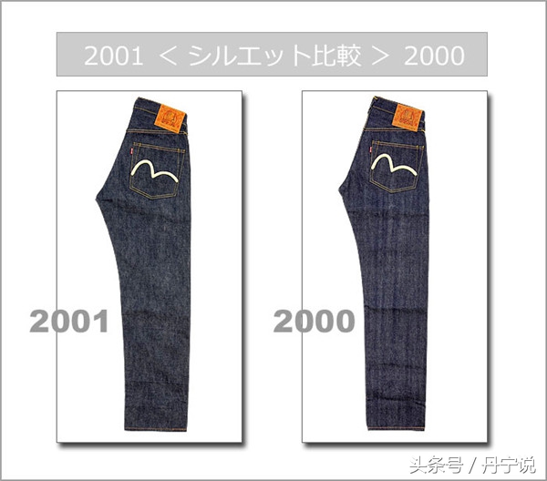 日本潮牌牛仔裤evisu价格,日本潮牌evisu牛仔服