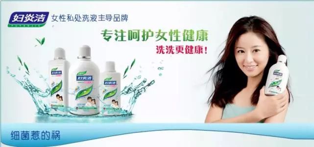 扒一扒国货护肤品,扒一扒国货大厂