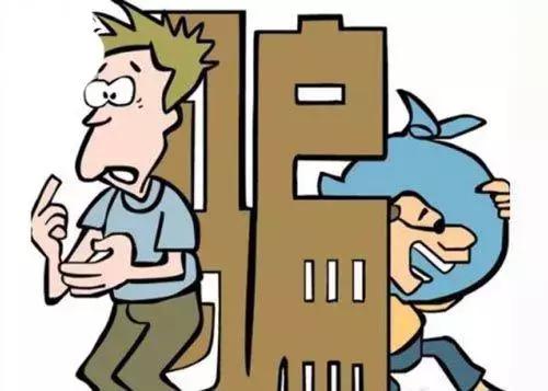 提醒大家谨防骗子新套路,温馨提示骗人的套路