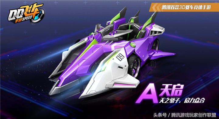 过弯被撞,车速过快过弯如何防止翻车