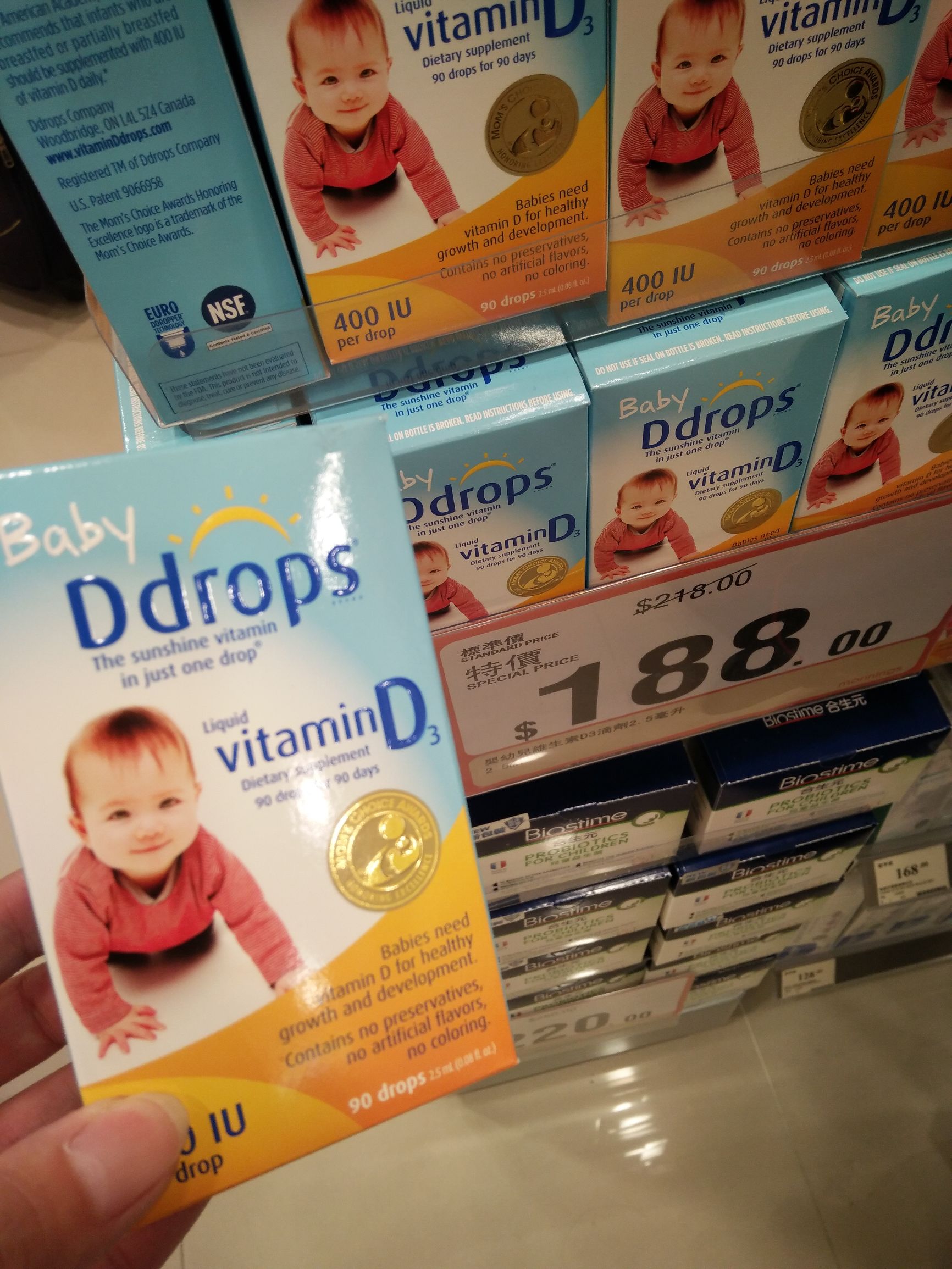 香港万宁位置地图,香港万宁视频