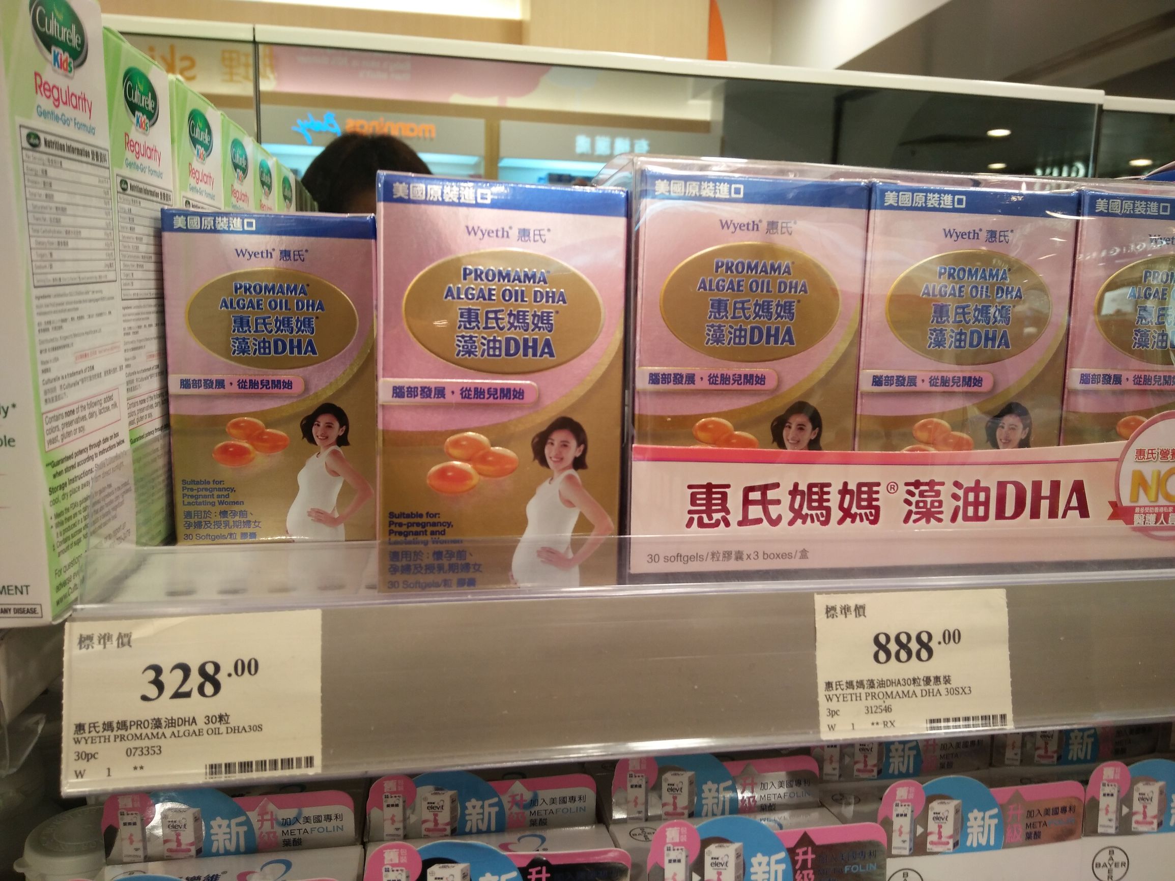 香港万宁位置地图,香港万宁视频