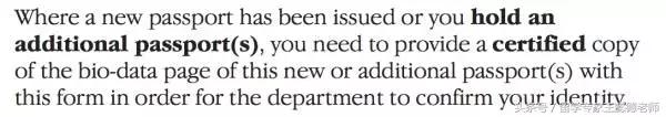 在澳洲护照到期了如何换护照,在澳大利亚护照丢了如何补办