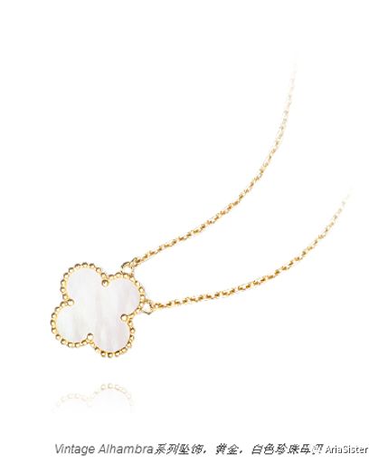 职场女精英买什么项链戴?不同价位的推荐都在这里了