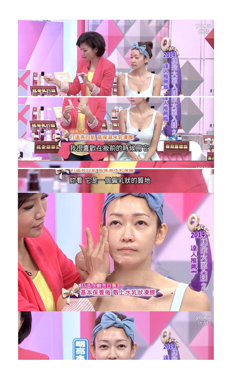 医美祛痘急救面膜,好用的医美面膜祛痘产品