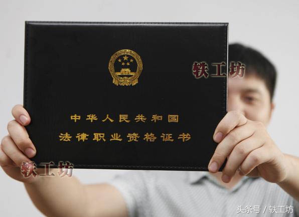 法律硕士法学过线难度,法学硕士需要备考多久