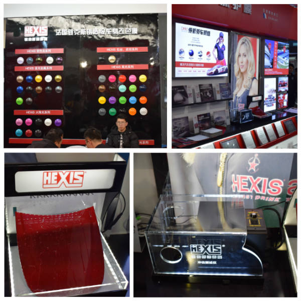 2021北京雅森汽车用品展会信息表,北京2022雅森汽车展览会