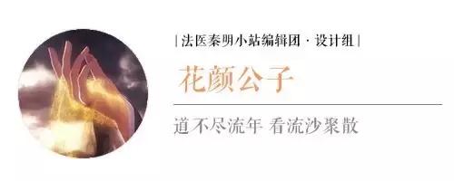 谁说解剖太枯燥?小编带你领略解剖学的精彩世界!