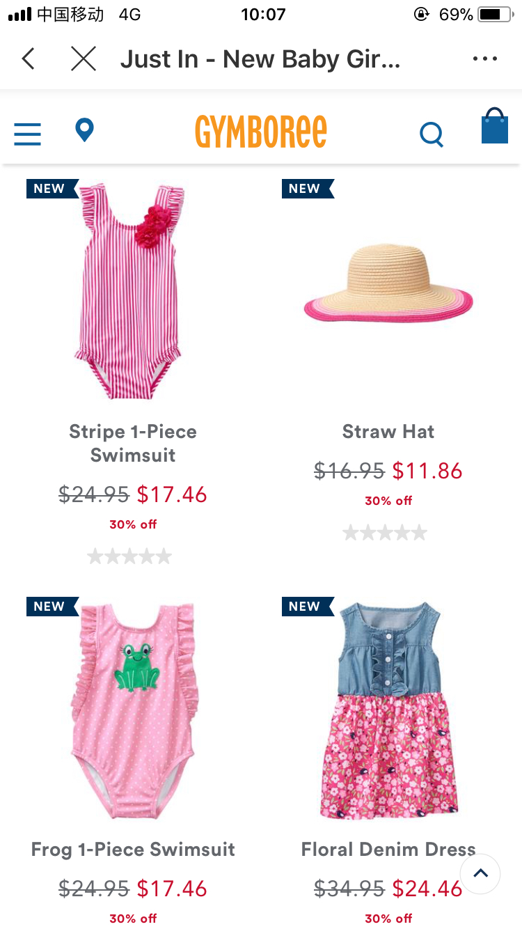 宝妈推荐童装衣服店铺,宝妈良心推荐一周岁孩子服装品牌