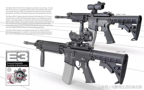 蛟龙突击队大战三角洲特种部队,蛟龙突击队大战叛军