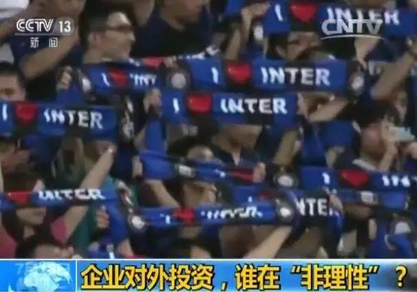 轻资产倒买倒卖,来分期转至富诚资产需要还么