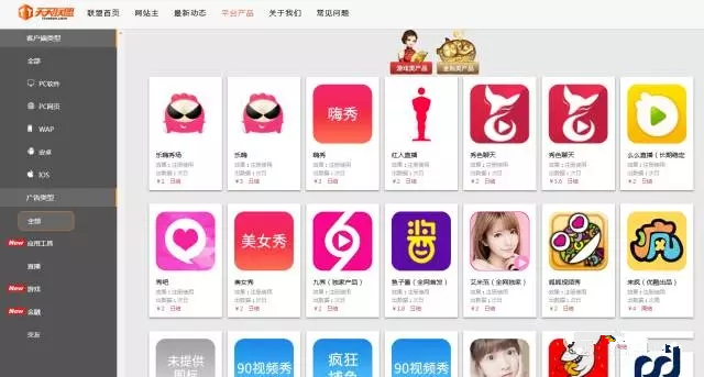 王者荣耀的放大项目,步骤分析,有群的都可以赚钱了!--老郭