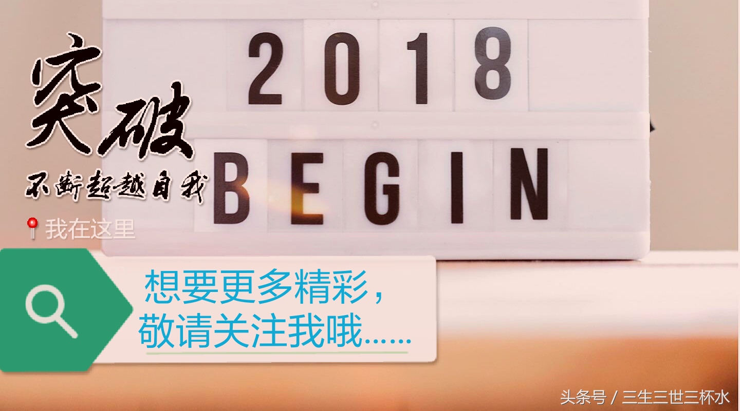 怀孕7个月孩子胎位不正怎么办,怀孕7个月胎位不正该怎么调正