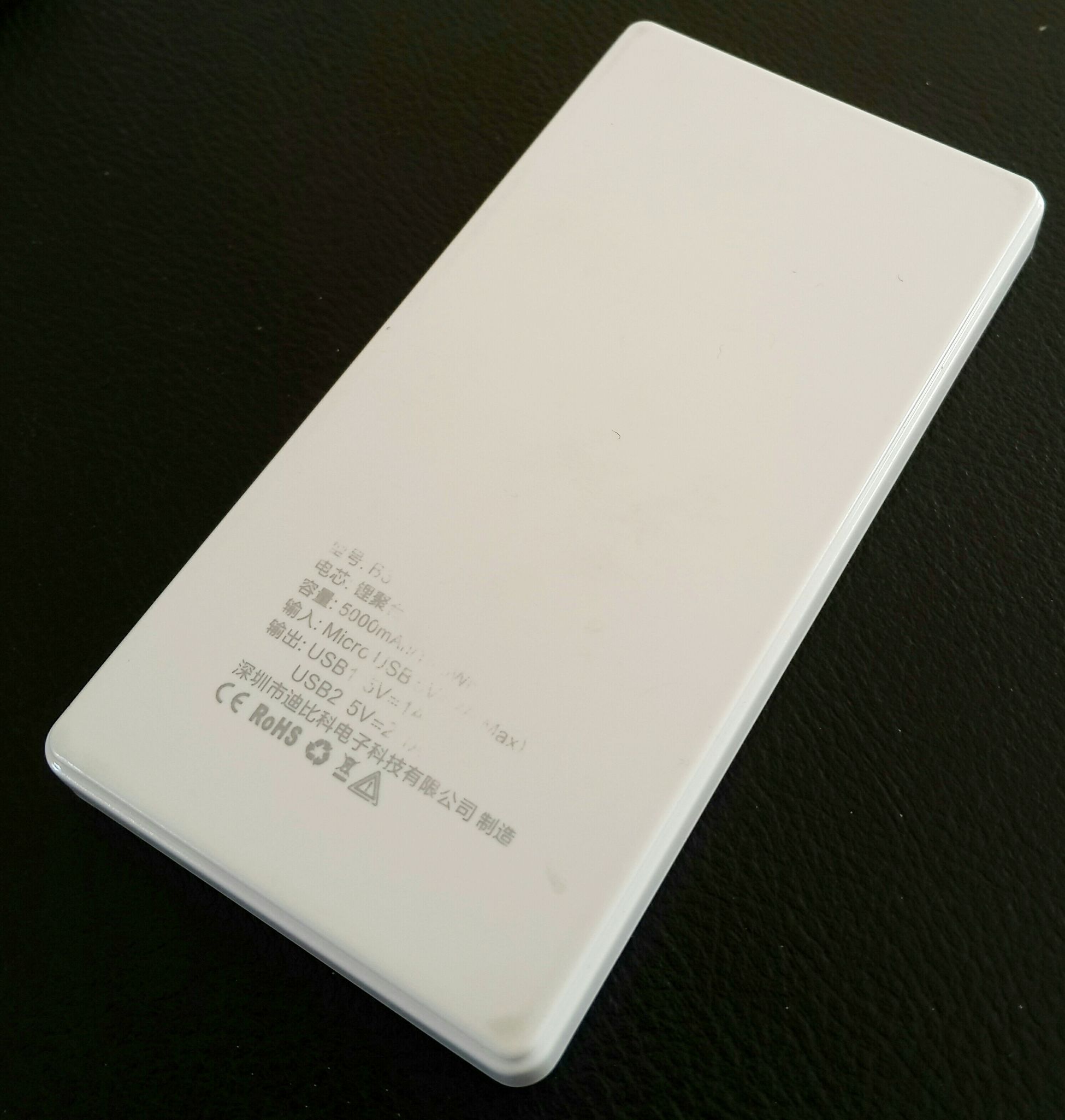 迷你充电宝拆解测评,绿联磁吸充电宝拆解