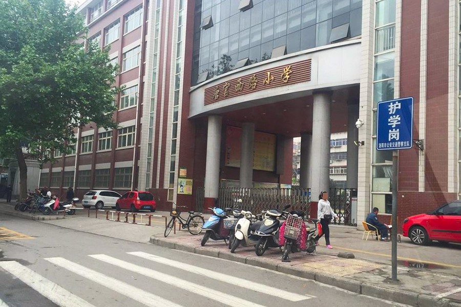 房产测评7个维度,房产测评十字门