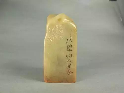 吴昌硕的作品哪个好,吴昌硕牡丹作品图片