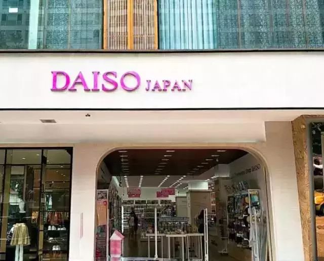 不止MUJI,逛遍成都这些单品店,发现每一家都在抢钱!