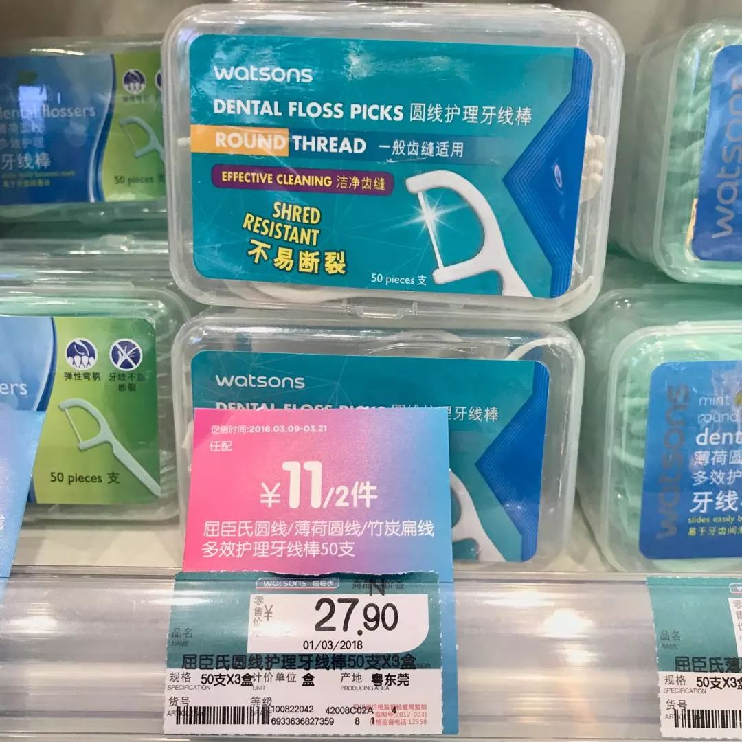 不止MUJI,逛遍成都这些单品店,发现每一家都在抢钱!