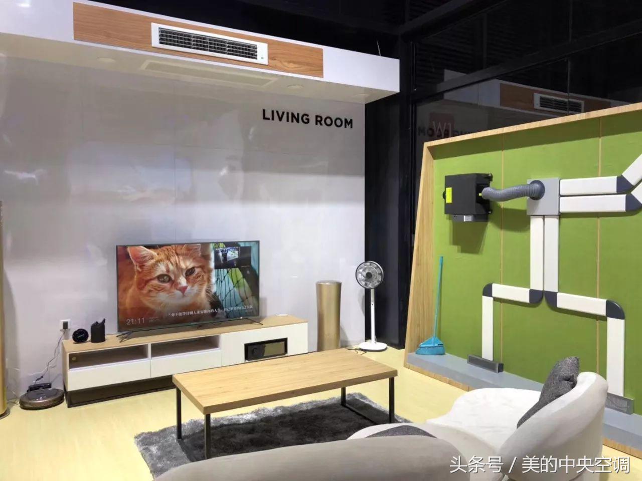 美的中央空调最新活动,美的中央空调展现中国智造