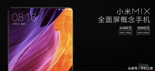 刘海屏为什么会在今年爆发,刘海屏顶部爆屏