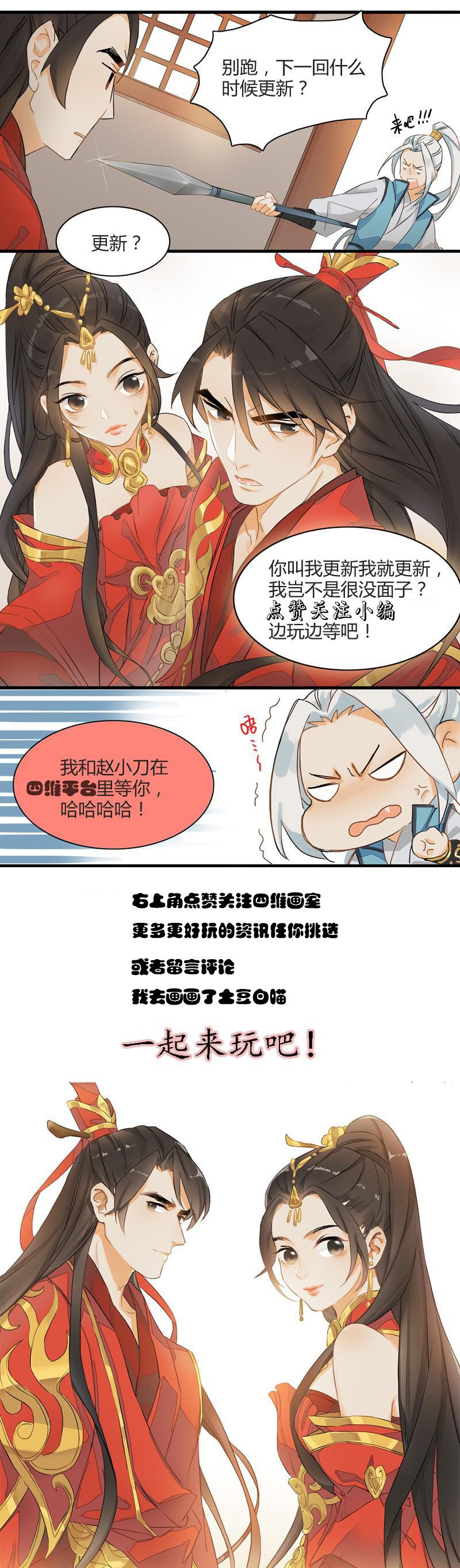 3D超写实艺术家：都是“*子骗**”，看完这些画我信了！