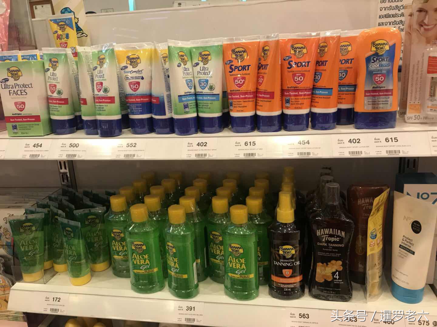 泰国必买的十大物品价格,泰国机场买什么大牌最便宜