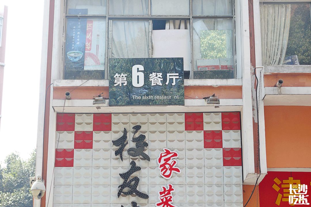 湖南信息学院为什么不出名,湖南信息学院水平怎么样