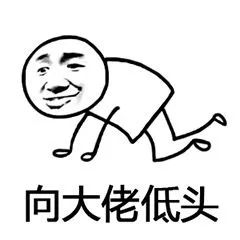 猪精boy们的梳妆台产品都分分钟过万了!?说好一起用大宝的呢?