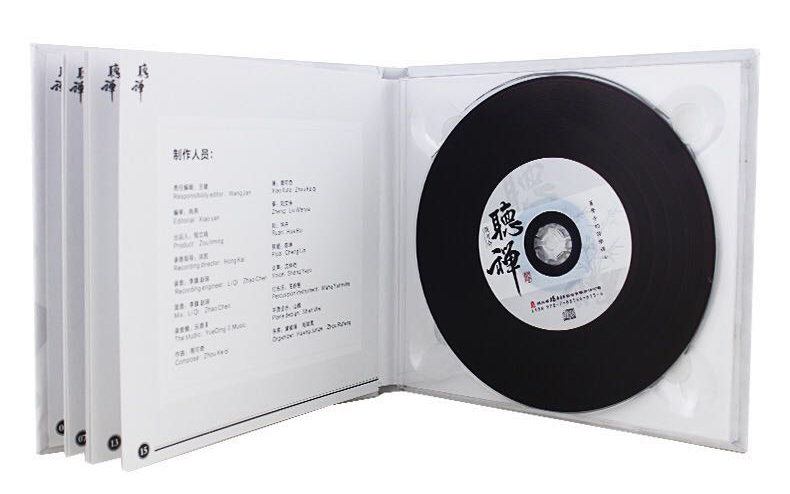 箫声中的诗乐禅心——探寻周可奇洞箫专辑《听禅》的箫声“密码”