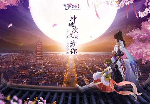 虚拟歌姬洛天依和初音未来,洛天依对虚拟歌姬的看法