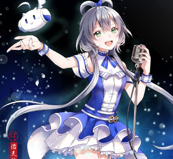 虚拟歌姬洛天依和初音未来,洛天依对虚拟歌姬的看法