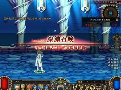 深渊不出货!让这帮小伙伴从此走火入魔的走上“歪门邪道”