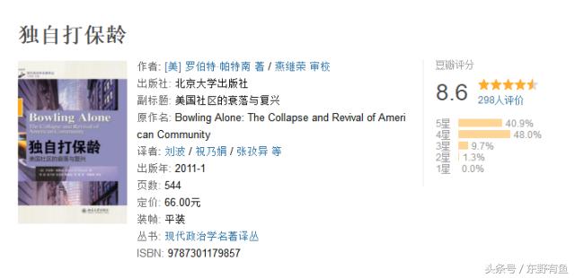 投稿爱情故事800字,投稿爱情故事120字