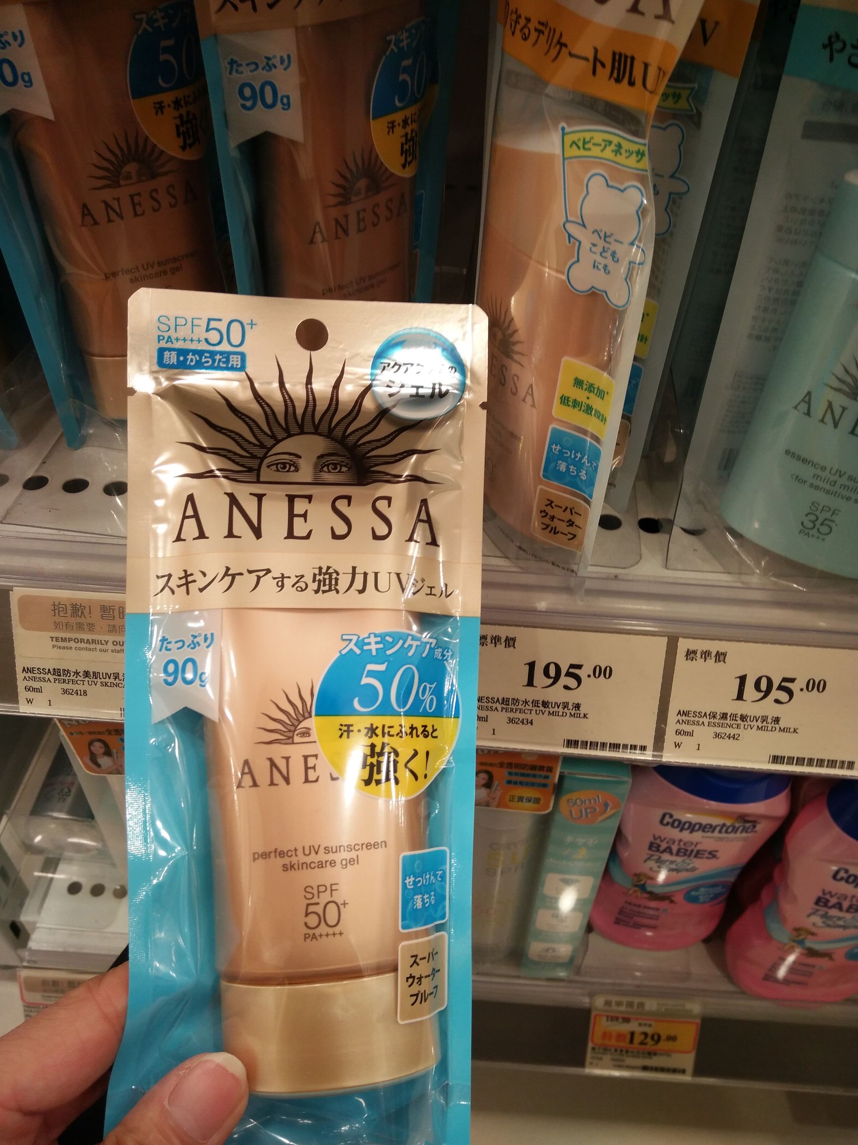 香港万宁位置地图,香港万宁视频