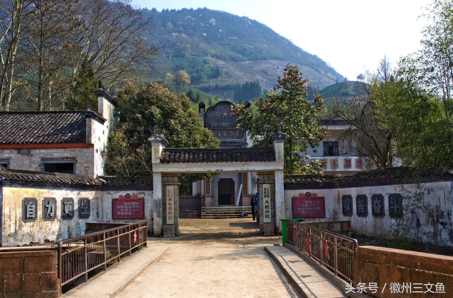 大江大河泾县黄田,泾县黄田洋船屋雪景