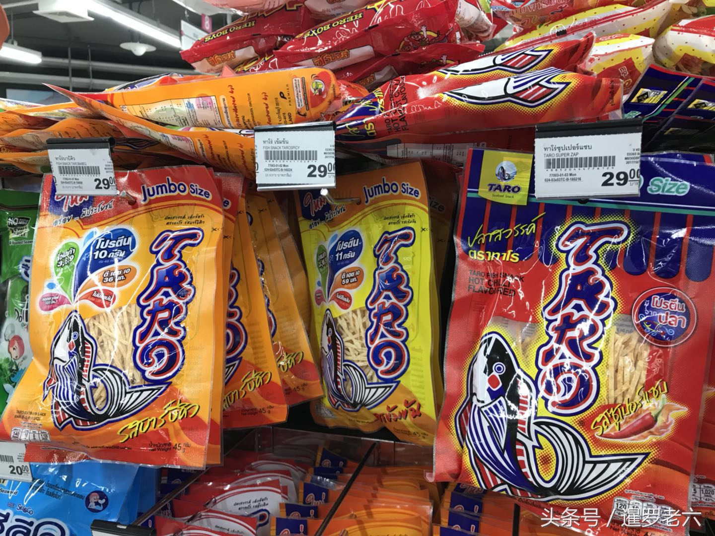 泰国必买的十大零食,泰国本地超市小零食