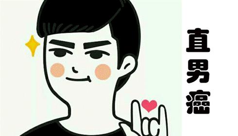 女朋友很有钱怎么表达,如果你女朋友很有钱你会怎么想