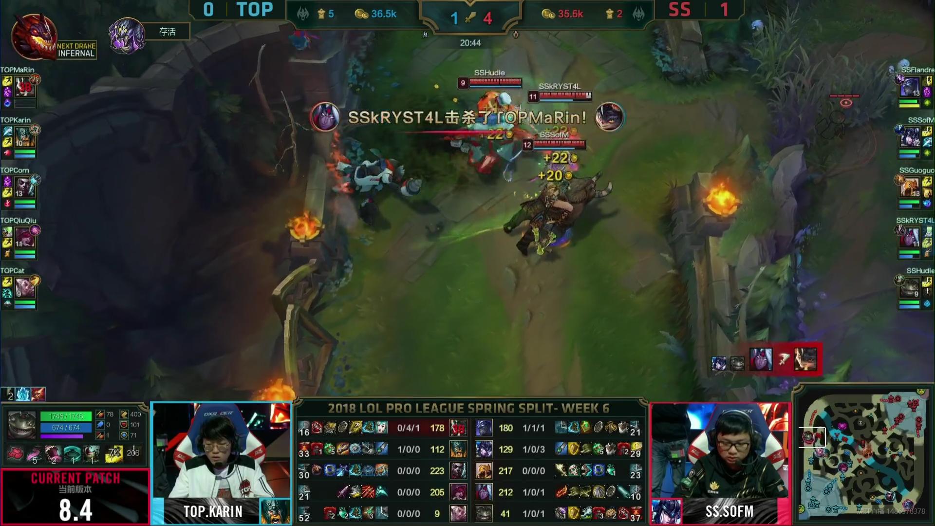 Marin梦回S6惨遭SS疯狂军训，网友：再度欢迎Marin来到LPL！