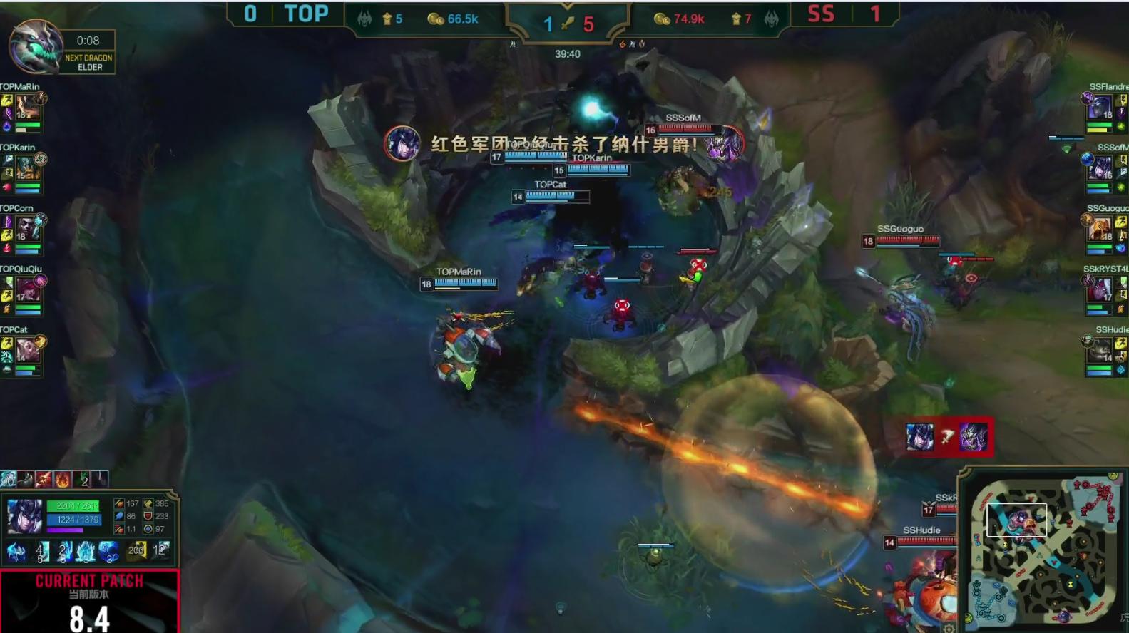 Marin梦回S6惨遭SS疯狂军训，网友：再度欢迎Marin来到LPL！