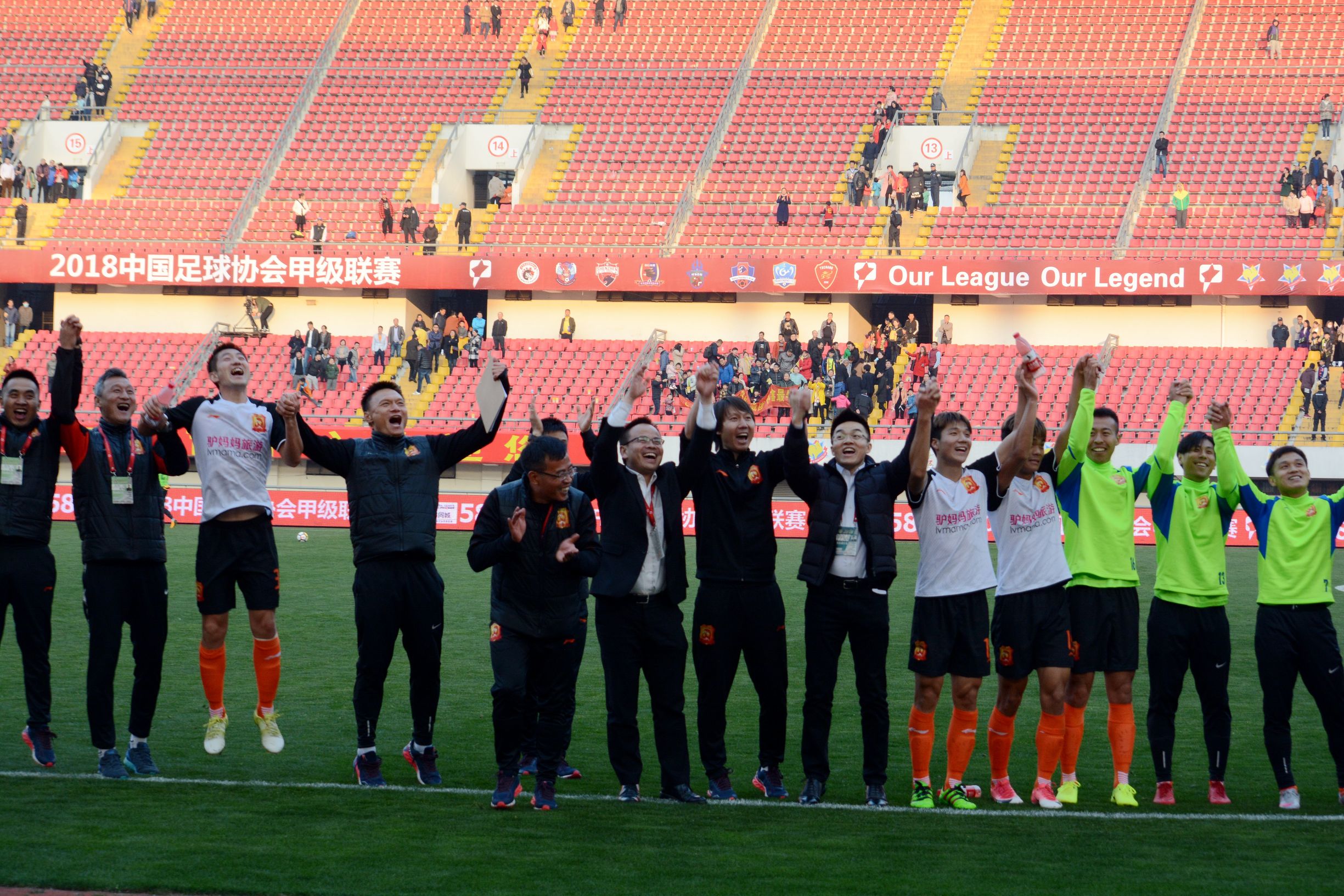 开门红武汉,2018申鑫对卓尔比赛集锦