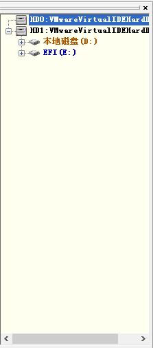 [一叶纯净]第十八弹Windows系统修复,U盘启动篇5