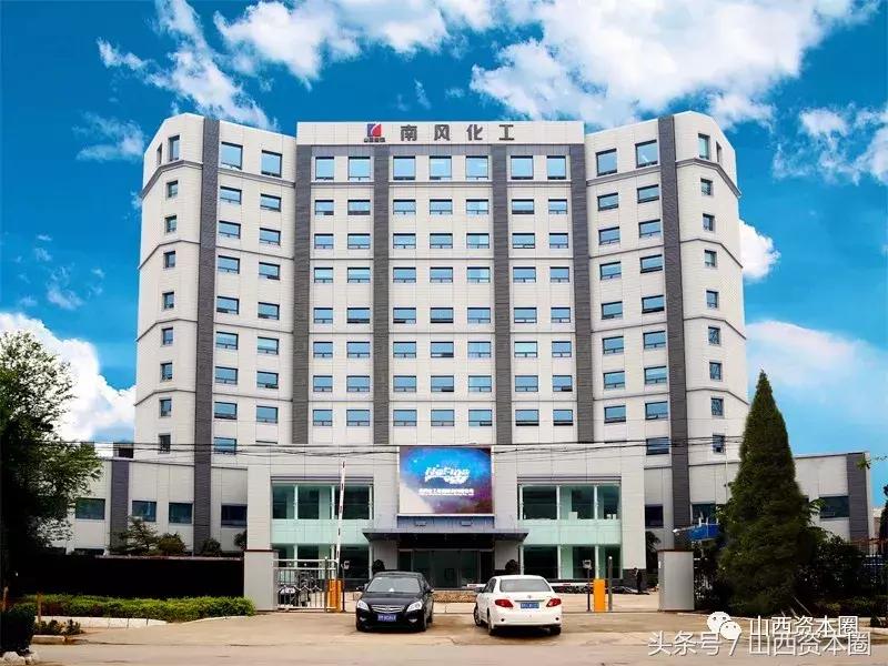 不堪重负音乐,南风化工什么时候重组