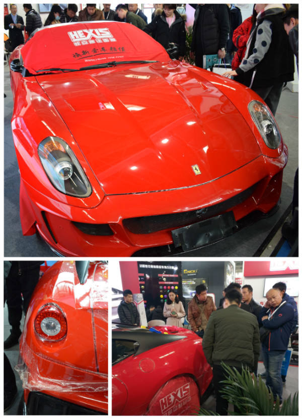 2021北京雅森汽车用品展会信息表,北京2022雅森汽车展览会