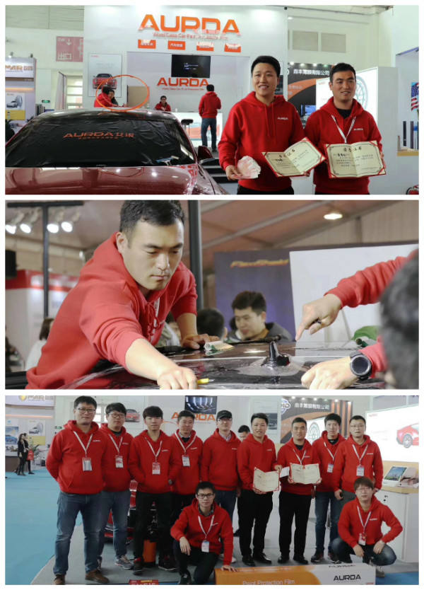 2021北京雅森汽车用品展会信息表,北京2022雅森汽车展览会