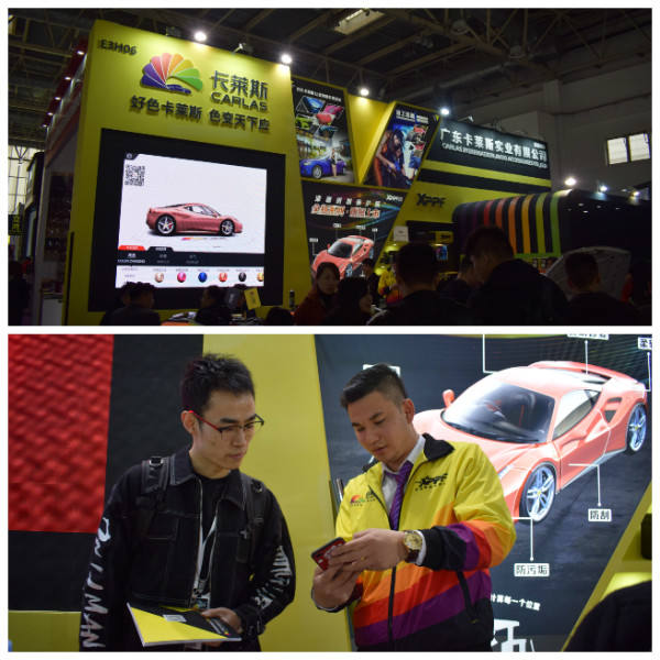 2021北京雅森汽车用品展会信息表,北京2022雅森汽车展览会