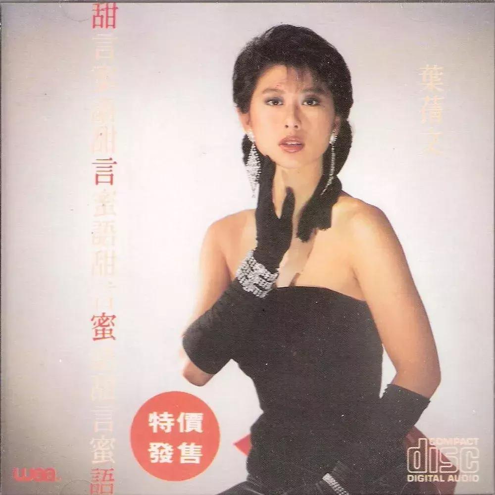 青春潇洒走一回,潇洒走一回一代人的回忆