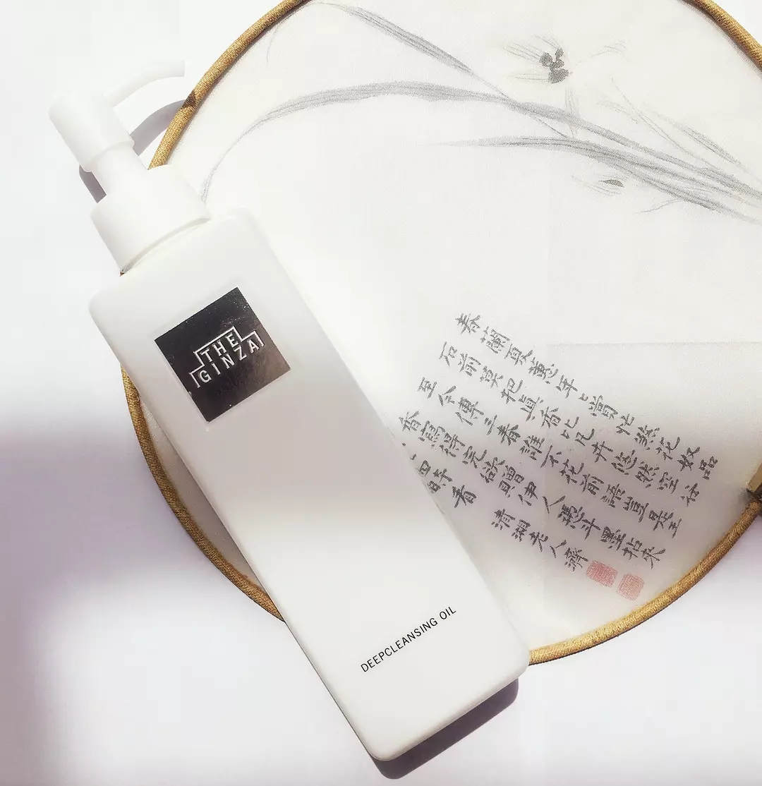 夜来沉醉|卸妆合集·12款