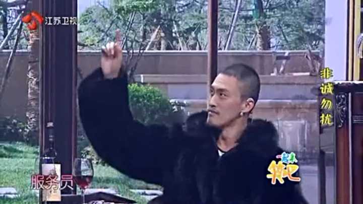 你知道土豪有多土吗,你见过最土的土豪有多土