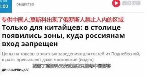 315最坑人的假货,315十大坑人假货